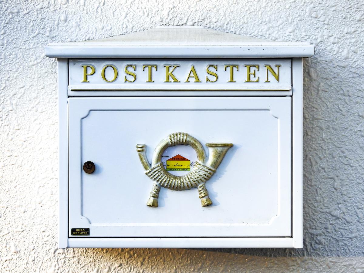 Pension Entre - Deux - Mers Hachimantai  Eksteriør billede